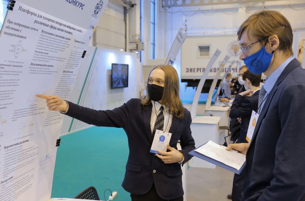 ИКНТ принял участие в Балтийском научном инженерном конкурсе