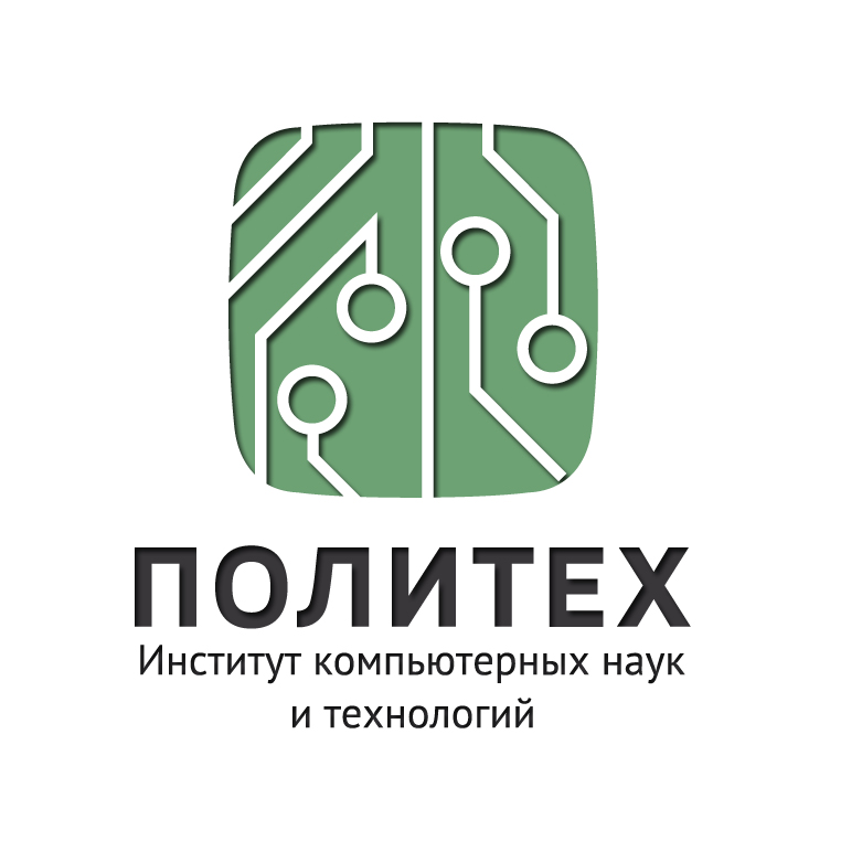 Научная конференция «Информатика и кибернетика»