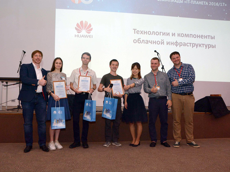 Студенты кафедры КИТ получили заслуженные награды в финале Международной студенческой олимпиады «IT-Планета»