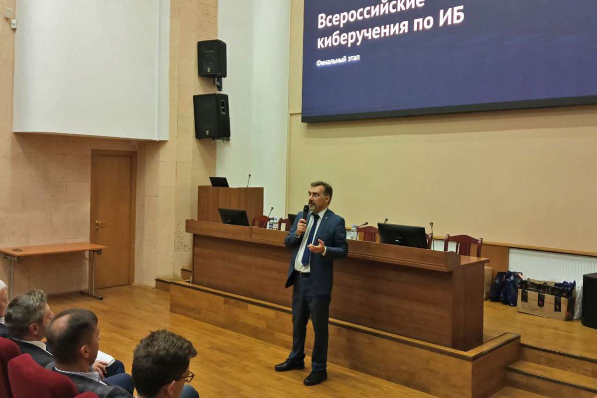 ИКНК поддерживает Всероссийские киберучения по ИБ
